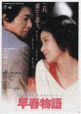 异星智慧 韩剧电影 在线观看