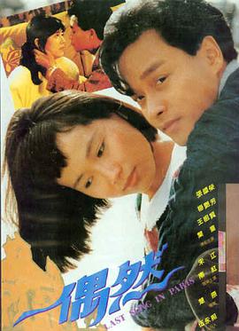 午夜咖啡馆 韩剧在线观看