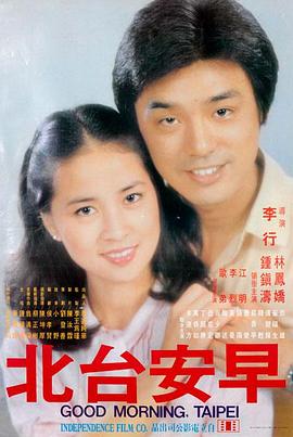 泪之女王 爱情韩剧
