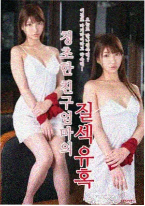 立体作品雾都放映厅海报，奇幻题材长篇连载